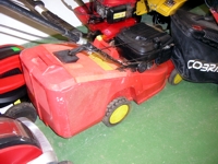 Wolf 6.42 16in push mower