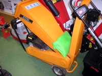 LTS chipper shredder